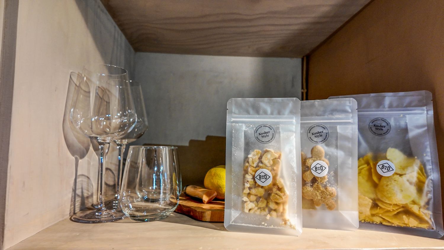 Marataba Kosher Snacks 